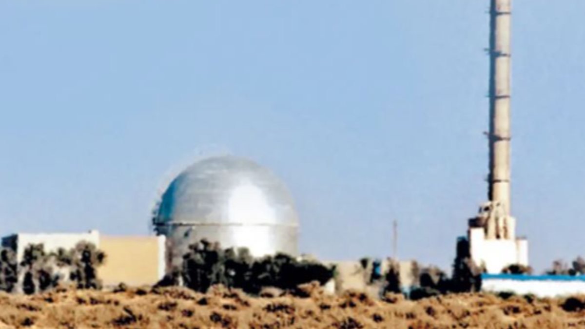 İsrail, Dimona Nükleer Tesisi'ndeki görevlileri İran'ın saldırı olasılığına karşı uyardı