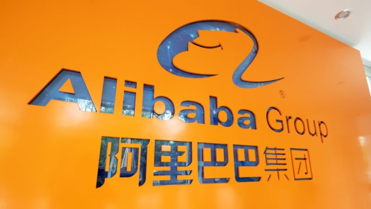 E-ticaret devi Alibaba'nın yüz tanıma sisteminde, Uygur Türklerini tanımlayan kod