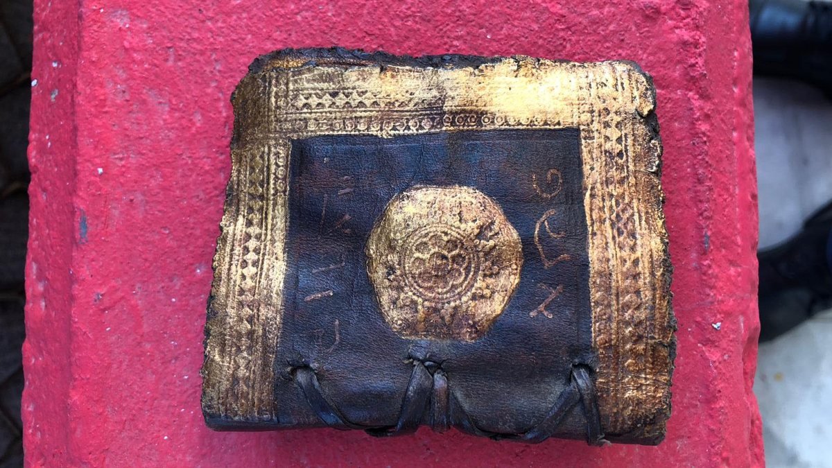 Bodrum'da altın varaklı tarihi Tevrat bulundu