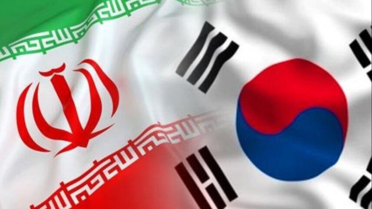 İran, Güney Kore'den 7 milyar doları istiyor
