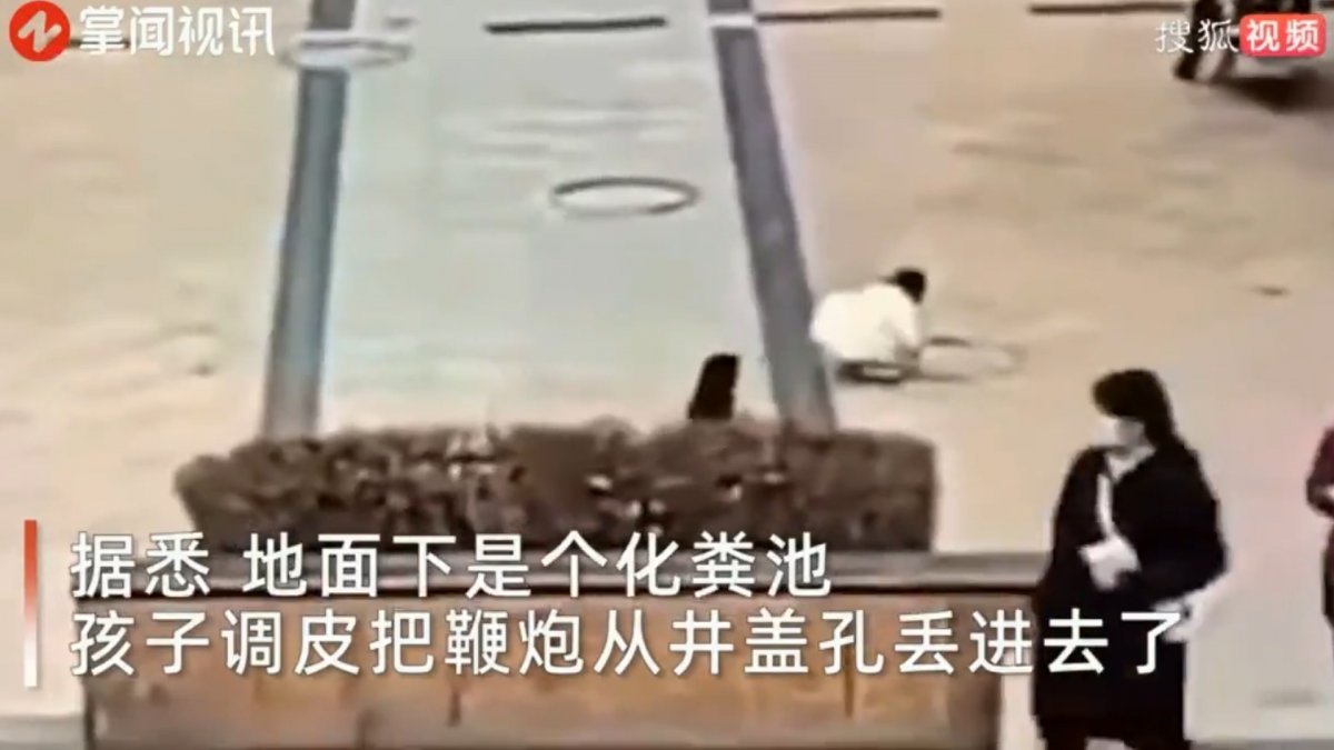 Çin'de kanalizasyona torpil atıp, kaçtı