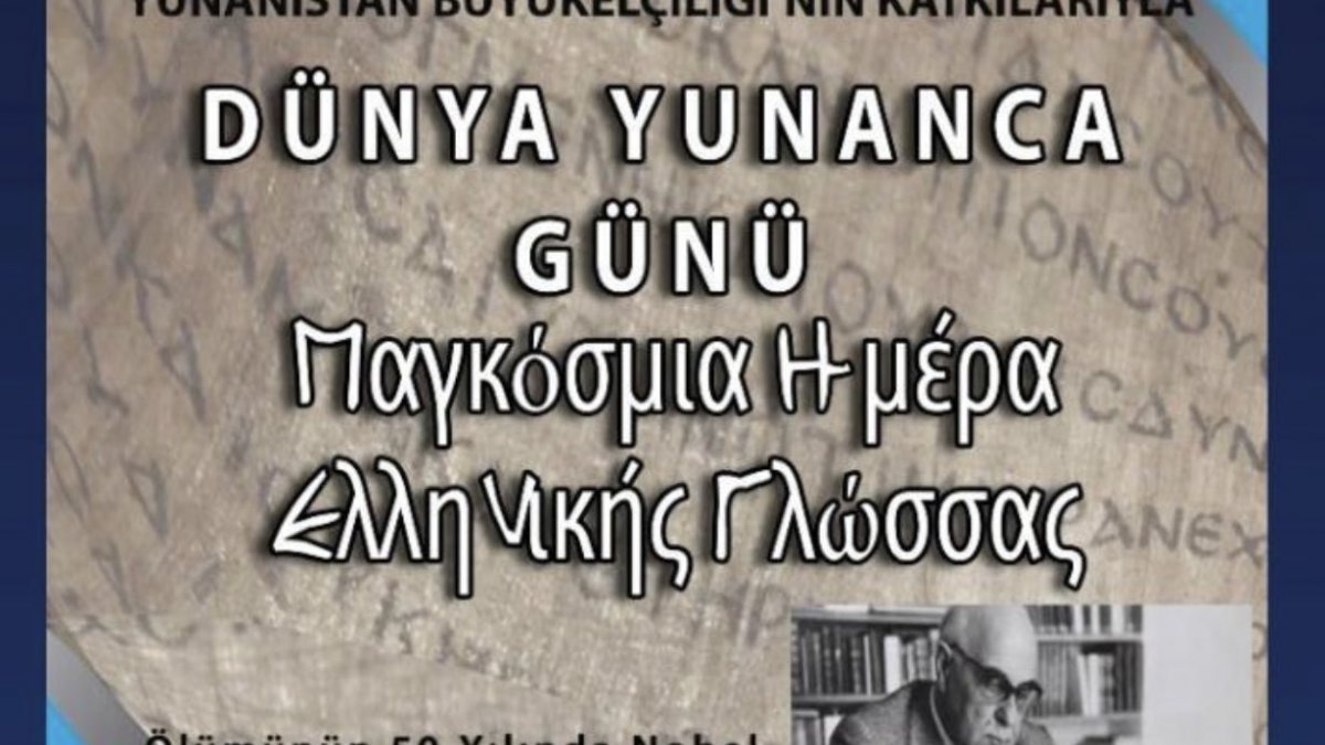 Ankara Üniversitesi'nde Türk düşmanı Yunan şair anılacak