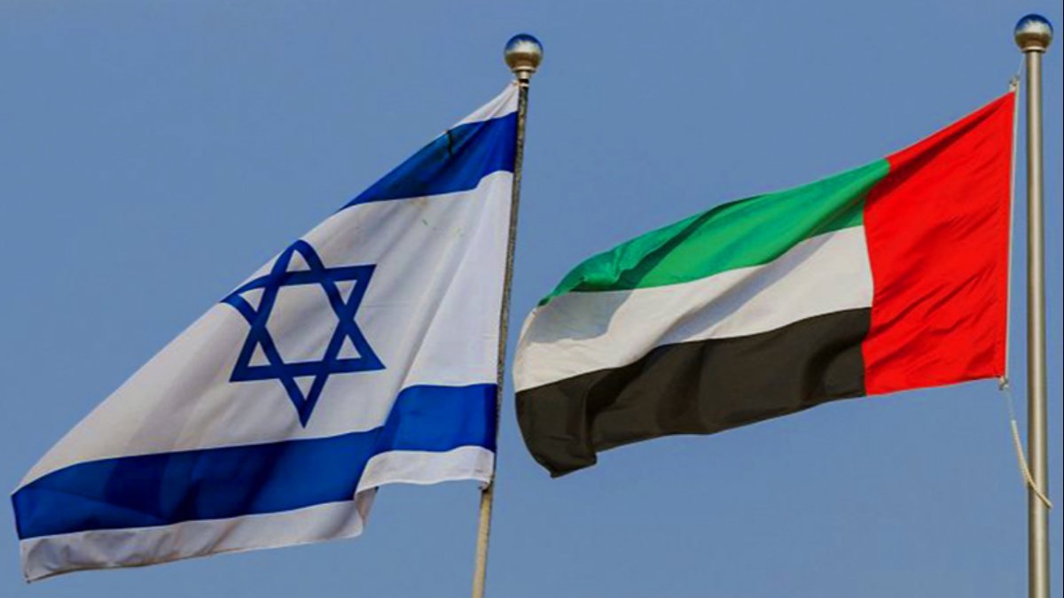 İsrail ve BAE'den İHA'lara karşı koruma sistemi anlaşması