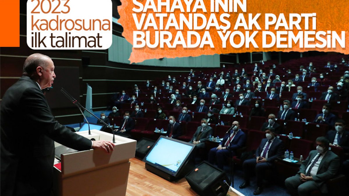 Cumhurbaşkanı Erdoğan'dan MKYK'ya ilk talimatlar