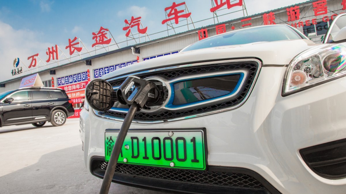 Çinli Jidu Auto, akıllı araçlara 7,7 milyar dolar yatıracak