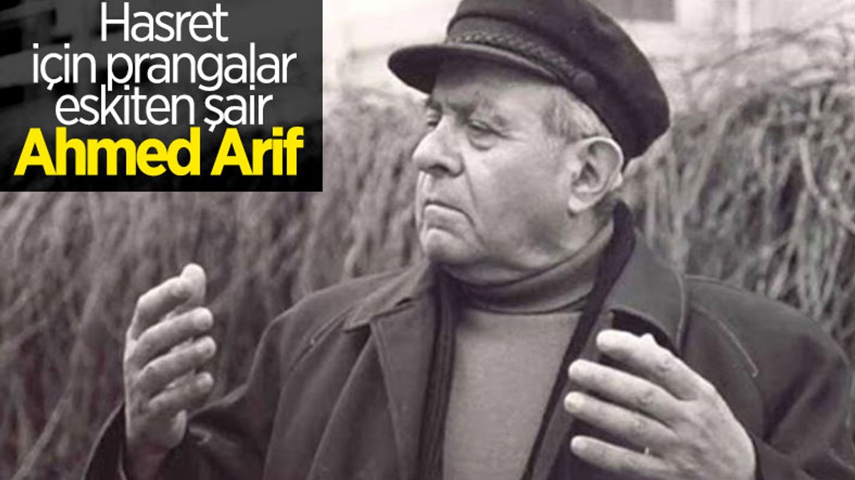 Ahmed Arif, vefatının 30'uncu yılında anılıyor