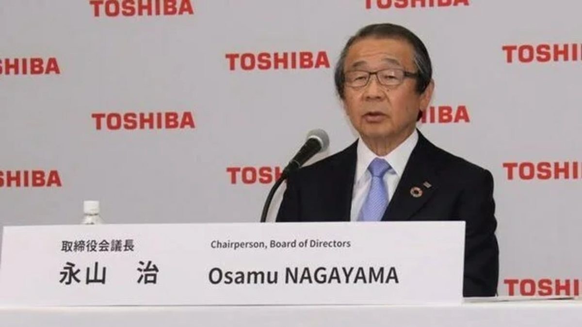 Toshiba Yönetim Kurulu Başkanı Osamu Nagayama görevden alındı