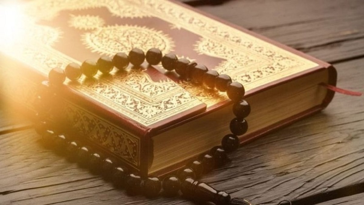 Hicri sene başı duası anlamı nedir, nasıl okunur? Hicri sene başı duası Arapça-Türkçe okunuşu