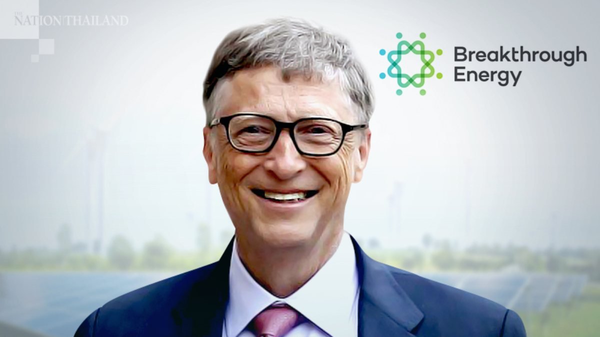 Bill Gates'in şirketi, temiz enerji için 1 milyar dolar topladı