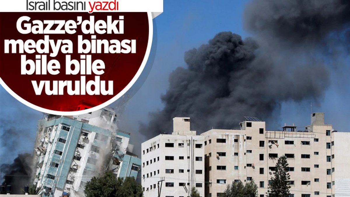 Haaretz: İsrail, 13 katlı medya binasını bilerek vurdu