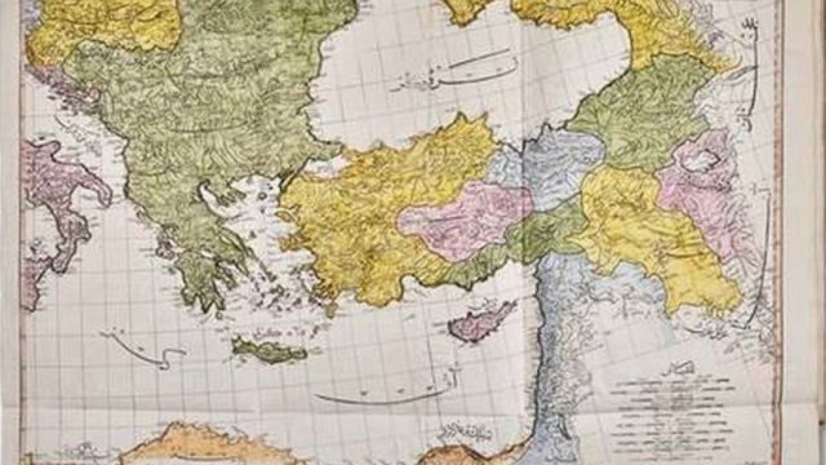 İngiltere'de İslam dünyasına ait ilk Osmanlı atlası, rekor fiyata satıldı