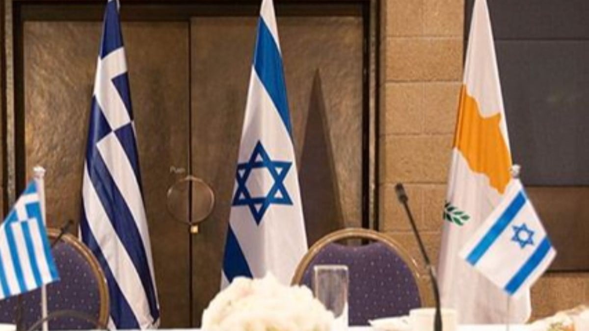 İsrail, Rum kesimi ve Yunanistan'dan ortak toplantı
