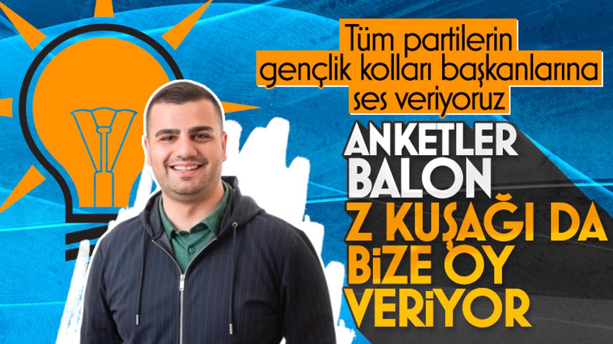 Eyyüp Kadir İnan: AK Parti gençlerin partisidir