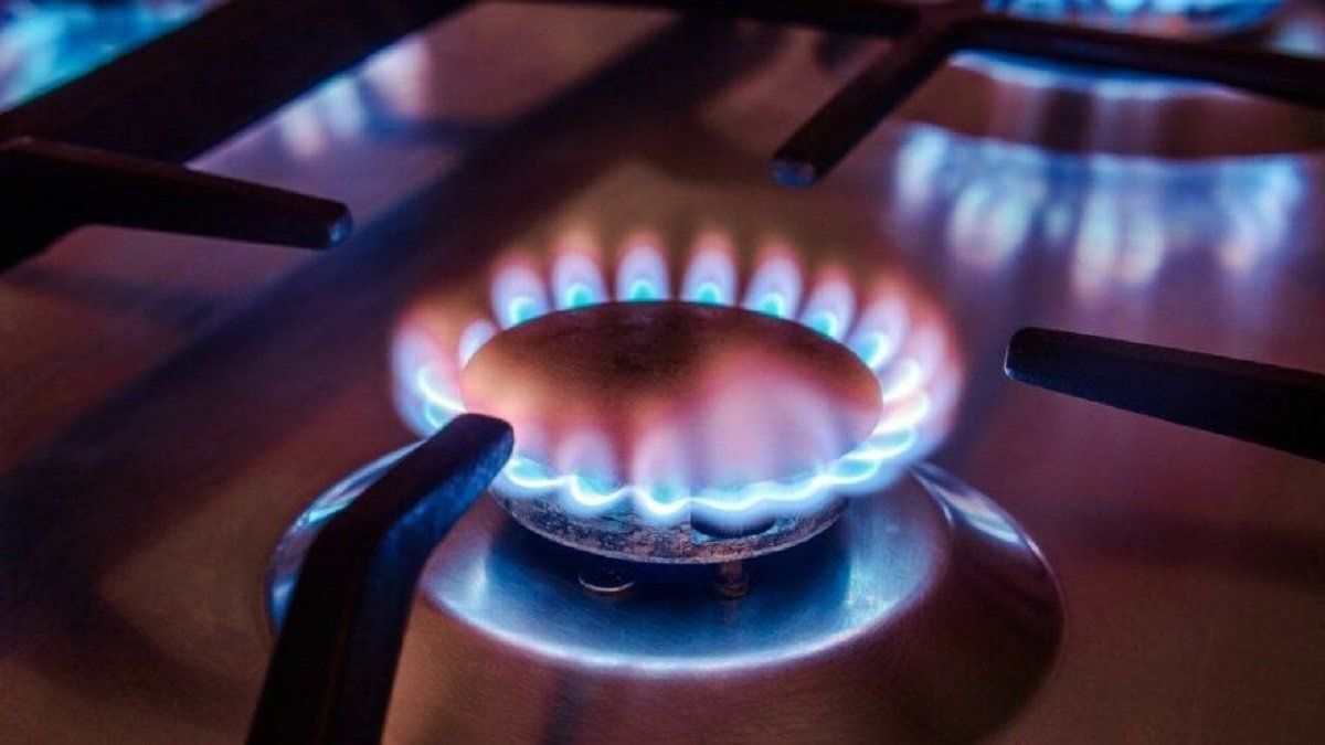 Doğalgaz yardımı başvuru ekranı: 450 TL ve 1150 TL Doğalgaz yardımı başvurusu nasıl ve nereden yapılır?