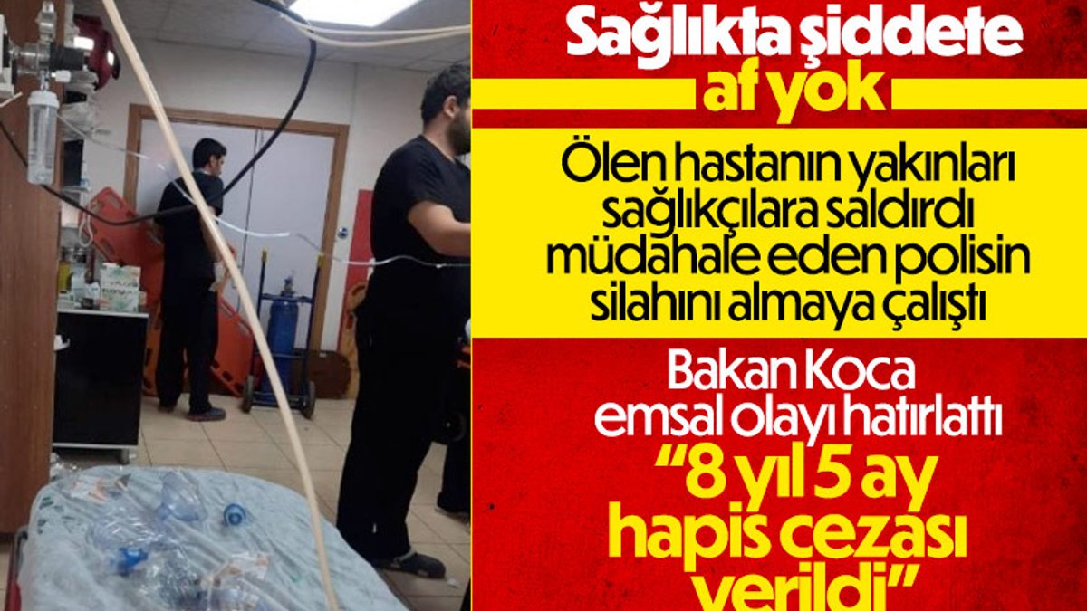 Diyarbakır'da ölen hastanın yakınları sağlık çalışanlarına saldırdı