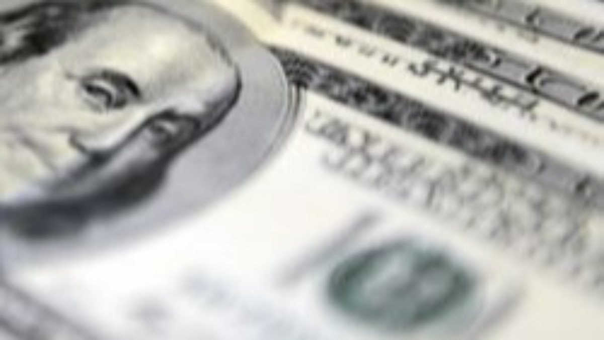 17 Haziran Cuma güncel döviz kuru: Bugün dolar ve euro ne kadar?