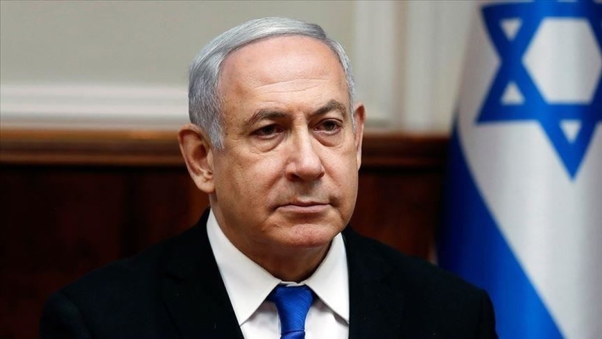Binyamin Netanyahu, göğüs ağrısıyla hastaneye kaldırıldı