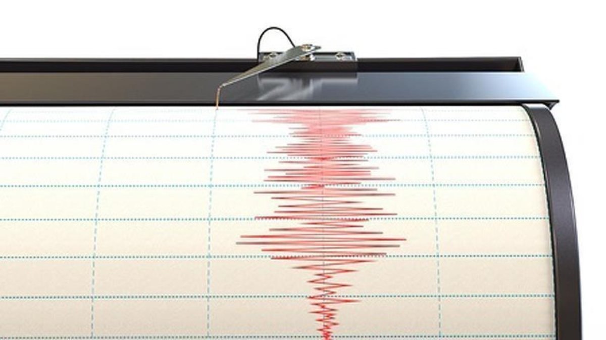 Kahramanmaraş'ta 4.5 şiddetinde deprem