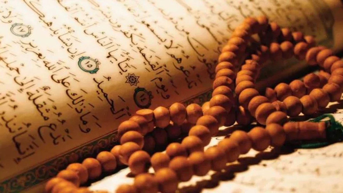 Ramazan'ın ilk günü yapılacak ibadetler neler? İşte okunacak sure, zikir, dua ve tespihler...