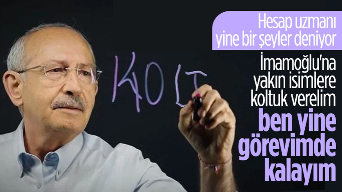Kemal Kılıçdaroğlu'ndan denge siyaseti: Ekrem İmamoğlu'na yakın isimleri parti yönetimine alacak