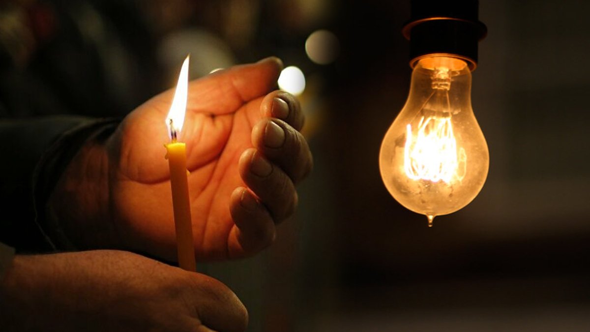 İlçe ilçe uyardı! İzmir'in bu ilçelerinde elektrikler kesilecek: 7 Haziran Çarşamba İzmir elektrik kesintisi