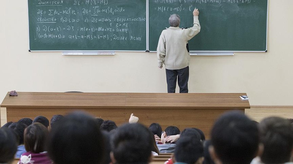 Vakıf üniversitesi ücretleri belli oldu: Fiyatlar cep yakıyor