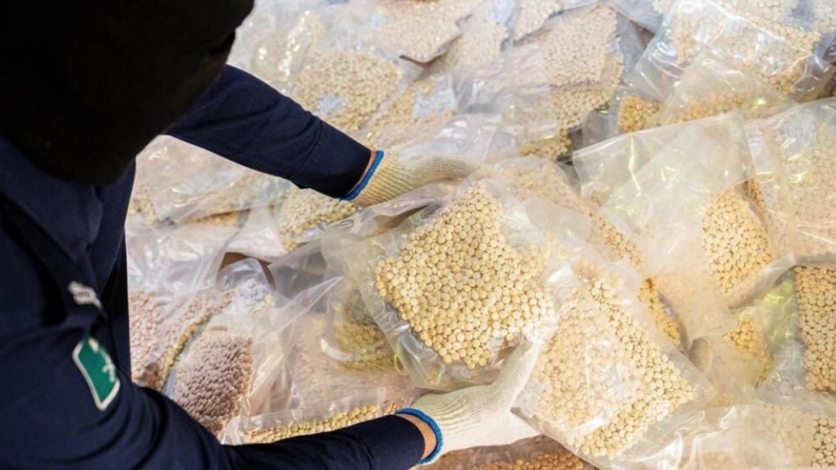 Suudi Arabistan'da baklava kutularında 2 milyondan fazla uyuşturucu hap ele geçirildi