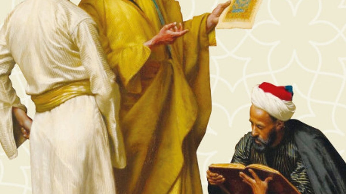Majid Fakhry'ın İslam Felsefesi kitabında İslam'a dair öğretiler