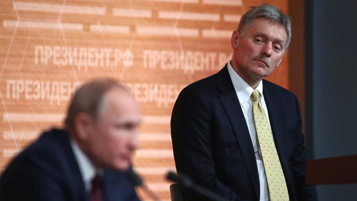 Kremlin: Avrupa'nın Rus varlıklarına yönelik olası hamlesine karşılık vereceğiz