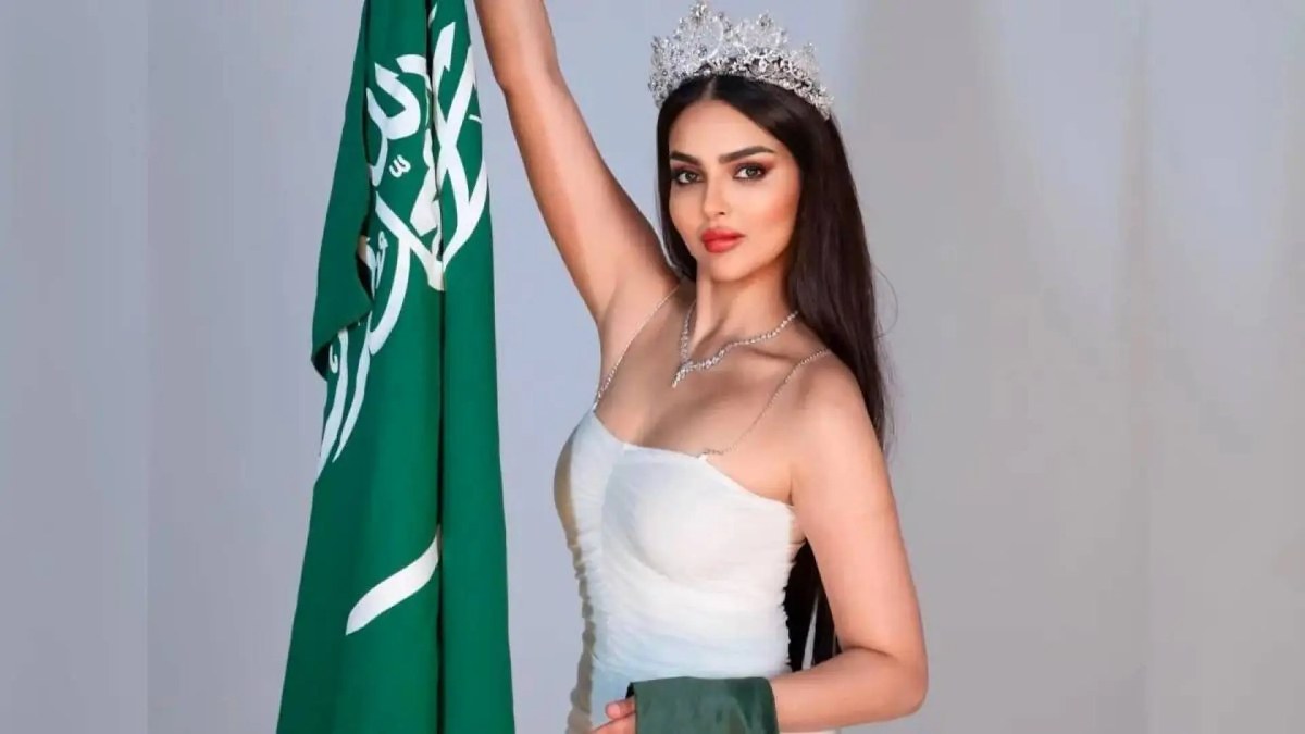 Suudi Arabistan, ilk kez Miss Universe 2024'e katılacak: Rumy Alqahtani, ülkesini temsil edecek