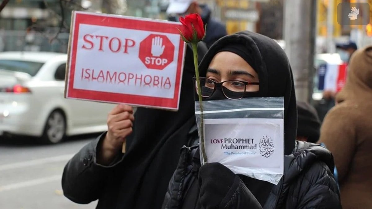 ABD'de İslamofobi şikayetleri 2023'te rekor kırdı