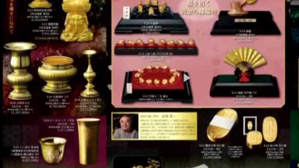 10 milyon yen değerinde! Japonya'da altın çay kasesini çaldılar