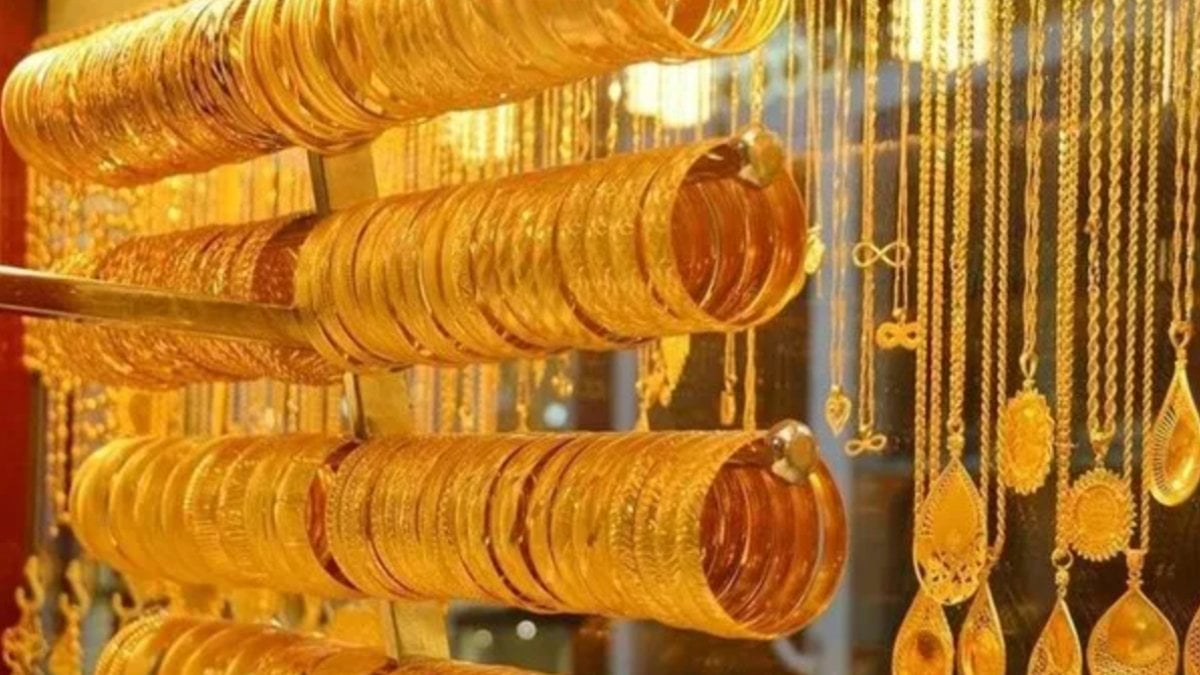 2 Temmuz 2024 güncel altın fiyatları: Bugün gram, çeyrek, tam altın ne kadar?