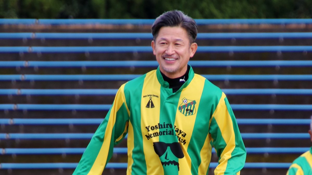 57 yaşındaki Kazuyoshi Miura, 16. takımına transfer oldu