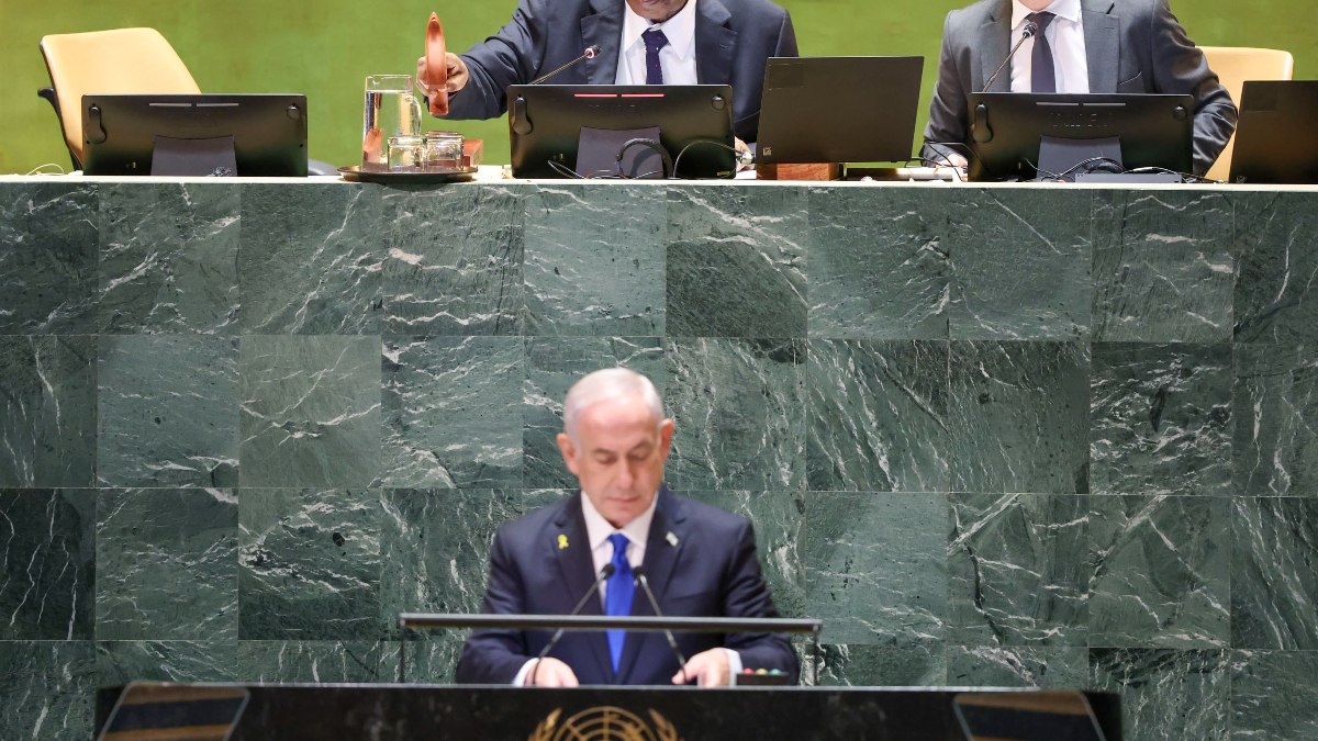 İsrail Başbakanı Netanyahu: İsrail'in kolunun ulaşamayacağı hiçbir yer yoktur