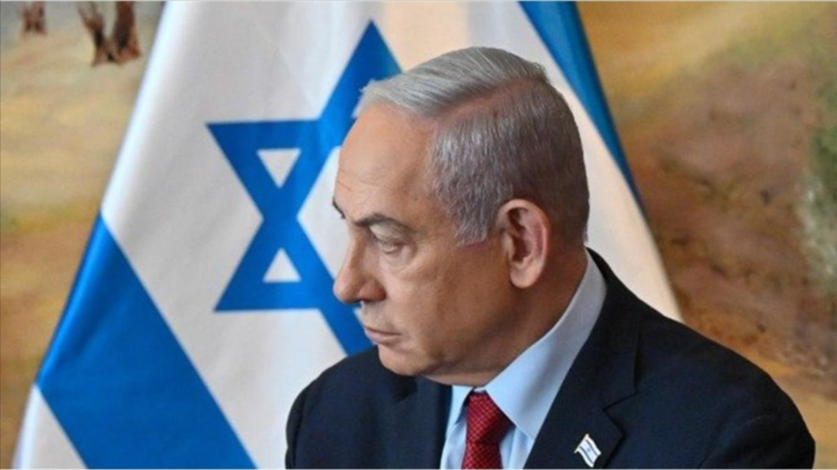 Binyamin Netanyahu: Filistin devletinin kurulması saçma bir fikir