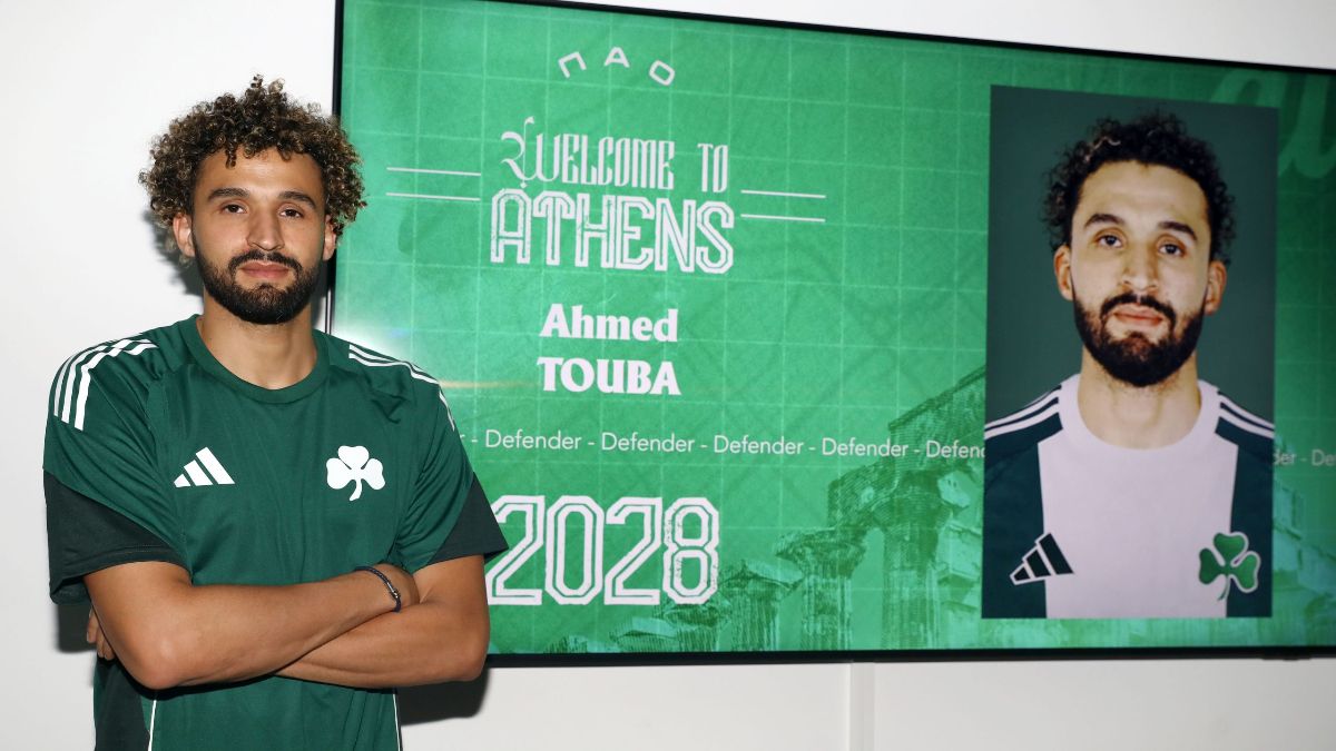 Panathinaikos kadrosunu Başakşehir'den Ahmed Touba ile güçlendirdi