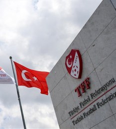 TFF Hukuk Kurulu, Dursun Özbek ve Ali Koç'u PFDK'ye sevk etti