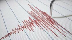 Çeşme açıklarında 4.4 büyüklüğünde deprem