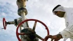 Suudi Arabistan, petrol üretimini normale yükseltti