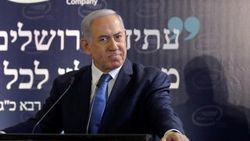 Netanyahu'nun oğlunun paylaşımına Kürtlerden füzeli yanıt