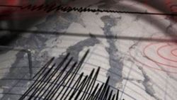 İran'da deprem: 1 ölü 11 yaralı