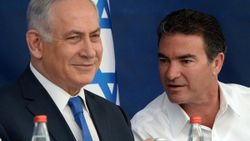 MOSSAD Başkanı Kohen, Arap liderlerle ilhakı görüşecek