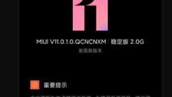 Xiaomi Redmi 8 için Android 10 güncellemesi yayınlandı