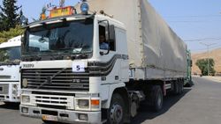 Birleşmiş Milletler'den İdlib'e 20 tır insani yardım
