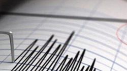 Eskişehir'de 4,1 büyüklüğünde deprem