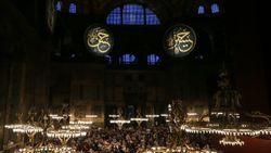 İran’dan Türkiye’nin Ayasofya kararına destek