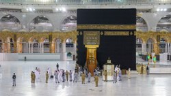 The Kaaba was washed with Zamzam and rose water.