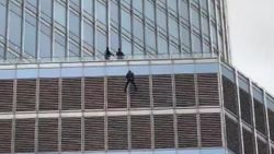 Donald Trump ile konuşmak istediğini söyleyip, kendini Trump Tower'dan sarkıttı