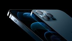 iPhone 12 Pro almak için çalışmanız gereken gün sayısı